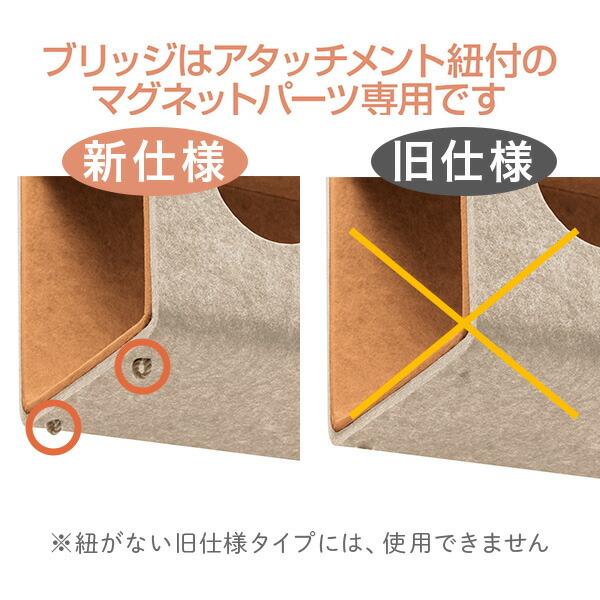 猫壁 ブリッジ 吊り橋 ハンモック アスレチック キャットステップ 壁面 にゃんぺき QNP11AB000/QNP21AB000/QNP31AB000/QNP41AB000/QNP51AB000 LIXIL リクシル_8