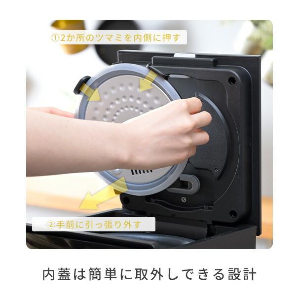 山善 炊飯器 4合炊き 一人暮らし用 キューブ型炊飯器 ミニ炊飯器 山善 炊飯器 4合炊き 一人暮らし用 キューブ型炊飯器 ミニ炊飯器