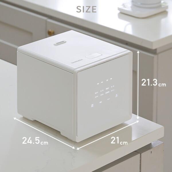 山善 炊飯器 4合炊き ビジュいい 4合 一人暮らし キューブ型炊飯