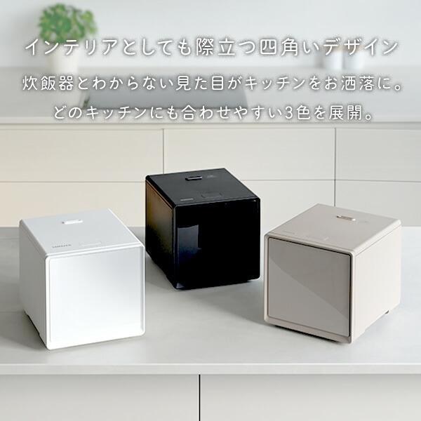 山善 炊飯器 4合炊き 一人暮らし用 キューブ型炊飯器 ミニ炊飯器 山善 炊飯器 4合炊き 一人暮らし用 キューブ型炊飯器 ミニ炊飯器