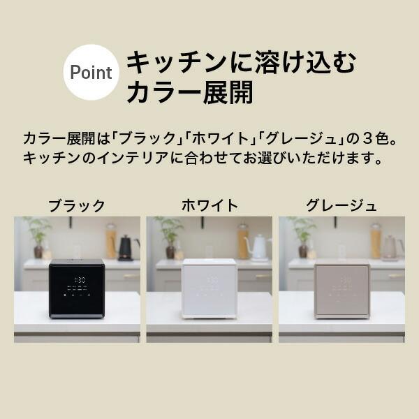 山善 炊飯器 4合炊き ビジュいい 4合 一人暮らし キューブ型炊飯