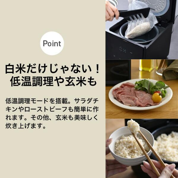 山善 炊飯器 4合炊き ビジュいい 4合 一人暮らし キューブ型炊飯