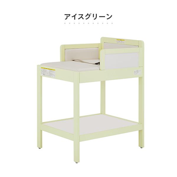 【新品未使用】KATOJI おむつ替え台 おむつ替え台（ホワイト＆ナチュラル）｜新商品 KATOJI（カトージ）