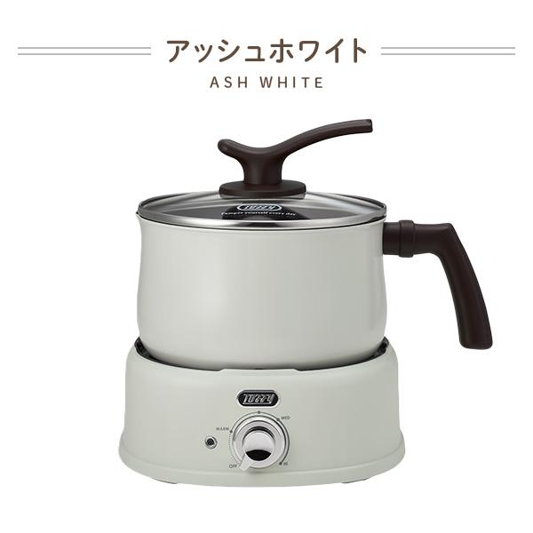 Toffy グリル鍋 電気鍋 マルチポット 電気片手鍋 2WAY 多機能鍋 Toffy グリル鍋 電気鍋 マルチポット 電気片手鍋 2WAY 多機能鍋