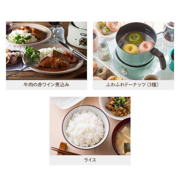 Toffy グリル鍋 電気鍋 マルチポット 電気片手鍋 2WAY 多機能鍋 なべ