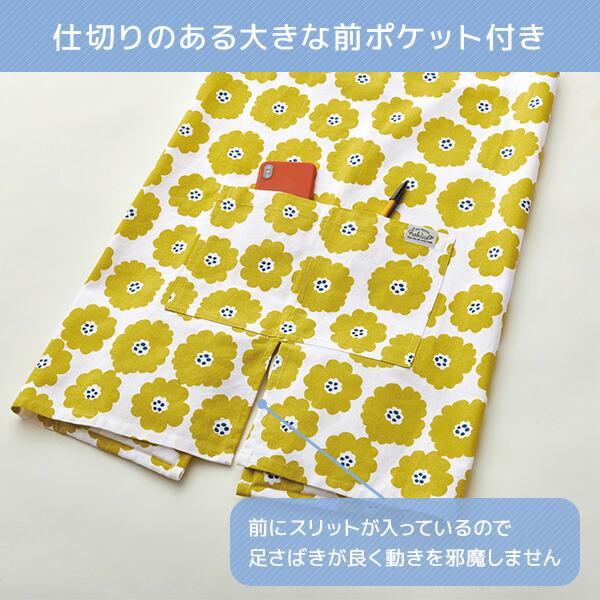 エプロン ミトン付き ポケット付き かぶるだけ 綿100％ 前掛け