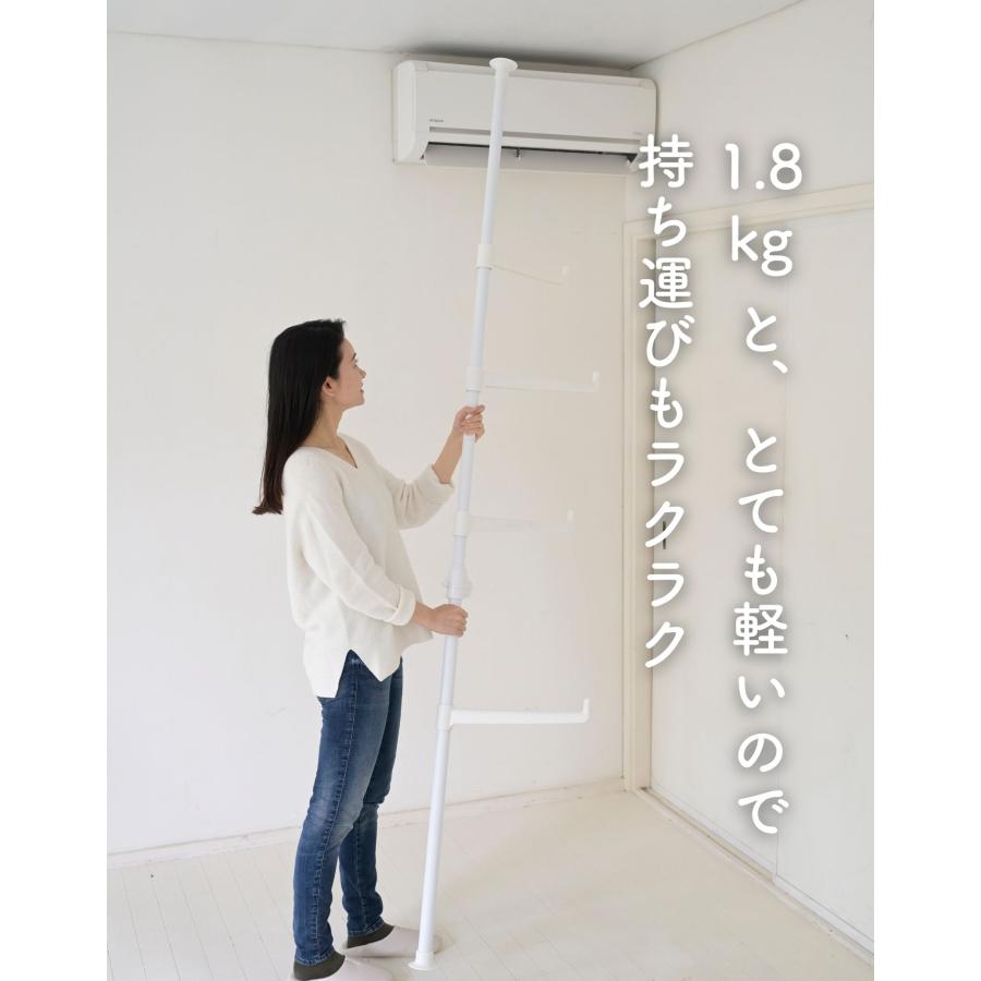 山善（YAMAZEN） 室内干し 突っ張り 物干し 室内 物干しスタンド 部屋