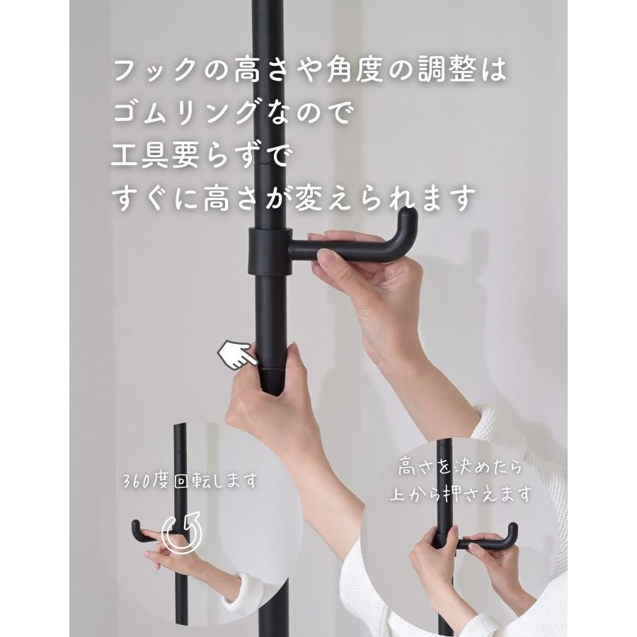 【新着商品】山善(YAMAZEN) 突っ張り ラック ポールハンガー ハンガーラ Amazon｜山善(YAMAZEN) 突っ張り ラック ポールハンガー