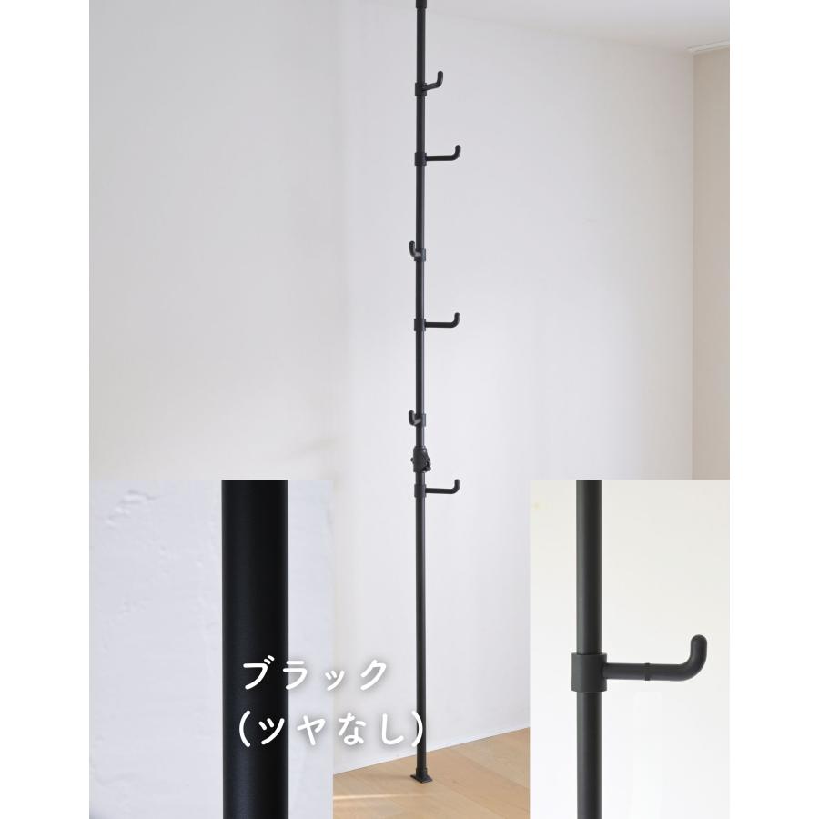 山善 突っ張りポールハンガー つっぱり ポール ハンガー