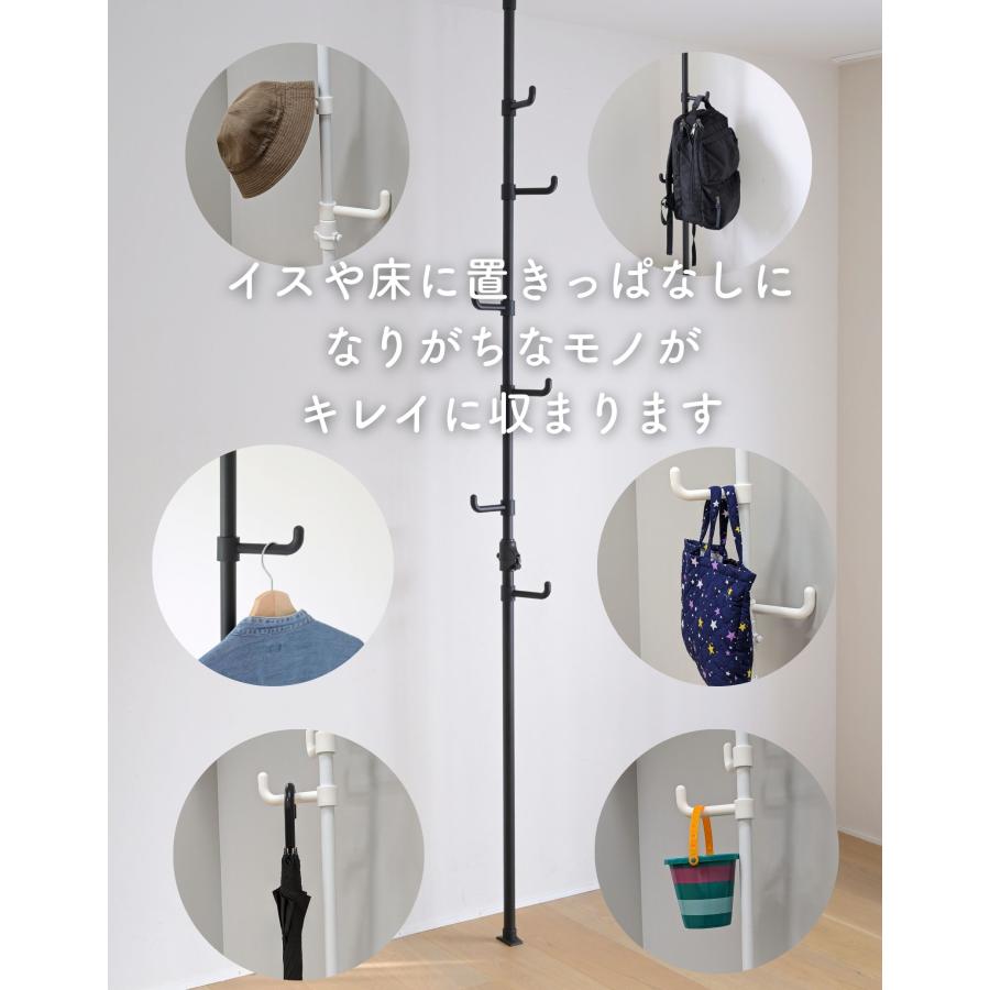 アイボリー ポールハンガー　ハンガーラック　突っ張り棒 アイボリー ポールハンガー ハンガーラック 突っ張り棒 楽天市場