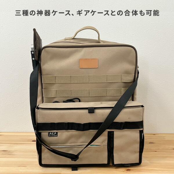 WILDTECH ギアケース アウトドア キャンプ 万能ケース : くらし WILDTECH ギアケース アウトドア キャンプ 万能ケース : くらし