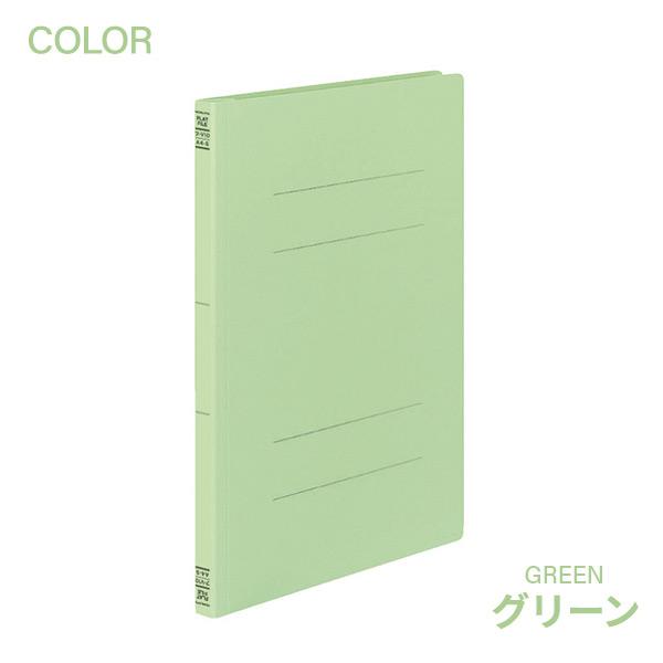 KOKUYO フラットファイル V (樹脂製とじ具) A4 縦 15mmとじ 10冊 KOKUYO フラットファイル V (樹脂製とじ具) A4 縦 15mmとじ 10冊