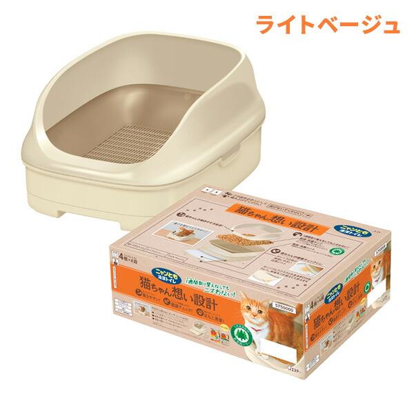 エステー 猫用 トイレセット ニャンとも清潔トイレ オープンタイプ