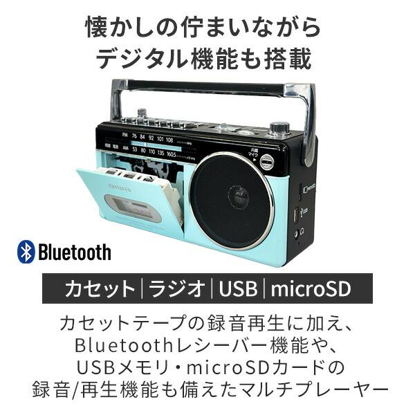 アイワ AIWA HS-RL75 ラジオカセットプレーヤー 通電確認済み アイワ AIWA HS-RL75 ラジオカセットプレーヤー 通電確認済み