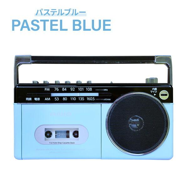 アイワ AIWA HS-RL75 ラジオカセットプレーヤー 通電確認済み アイワ AIWA HS-RL75 ラジオカセットプレーヤー 通電確認済み