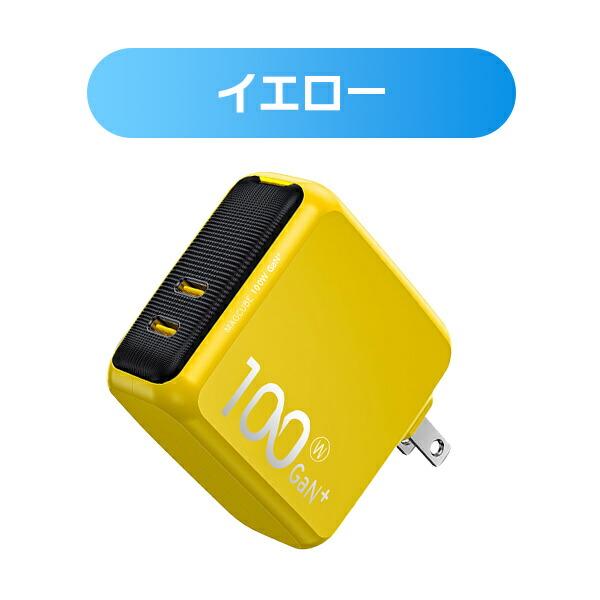 2ポート急速充電器 100W LEDディスプレイケーブル付き PD USB AC充電器