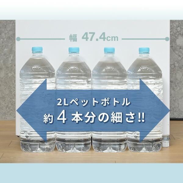 冷蔵庫 一人暮らし 奥行50.6cm 157L 冷蔵109L/冷凍48L 右開き 直冷式 家庭用 おしゃれ 冷蔵冷凍庫 YFR-D160 山善の画像