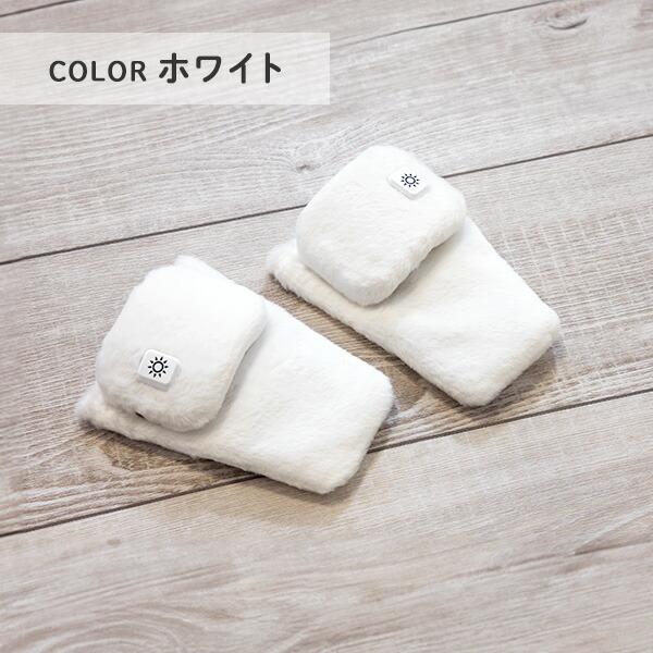 サワグチさま専用コードレス 電気スリッパ  バッテリー付き段階温度調節２個セット 楽天市場】電気 スリッパ コードレスの通販