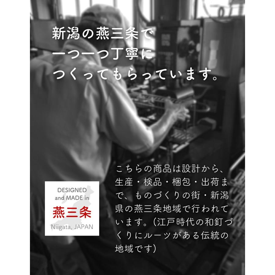 ID：572119　レンジ台　（キズ水ぶくれ有） レンジ下ラック スペースラック 隙間ラック レンジ台 薄型 燕三条 日本