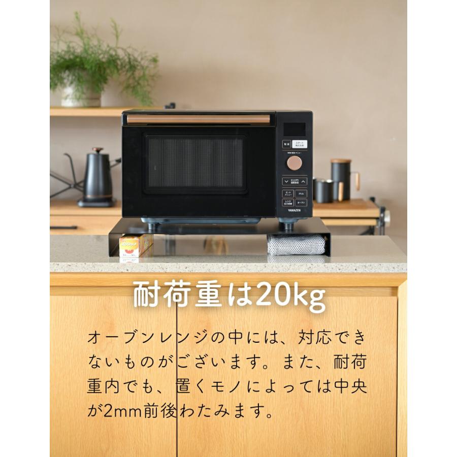 ID：572119　レンジ台　（キズ水ぶくれ有） レンジ下ラック スペースラック 隙間ラック レンジ台 薄型 燕三条 日本