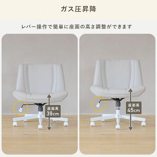 山善（YAMAZEN） ソファチェア ソロソファ あぐらチェア 胡坐チェア