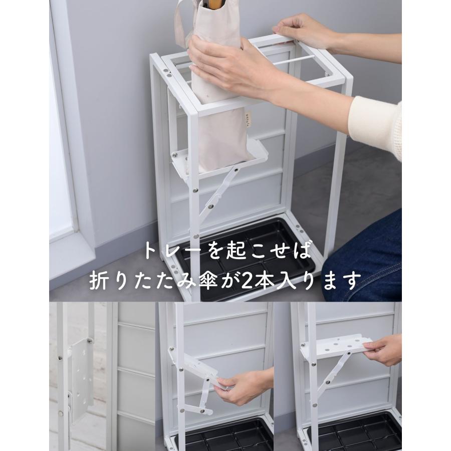 山善(YAMAZEN) 傘立て 折り畳み傘対応 軽量 折りたたみ可能 傘たて 1 Amazon｜山善(YAMAZEN) 傘立て 折り畳み傘対応 軽量 折りたたみ可能