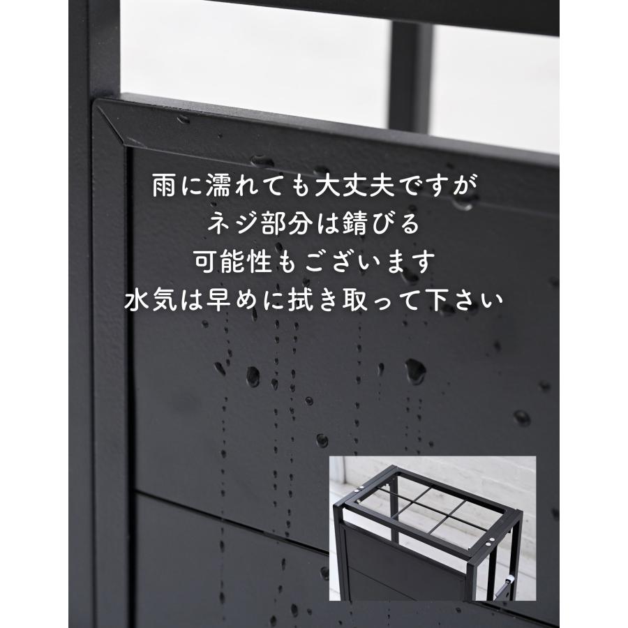 スリムデザイン傘立て，長傘と折りたたみ傘対応，玄関収納に最適，ブラック 山崎実業 傘立て BRICK ブリック かさたて ブラック 2363 ｜ 傘 収納