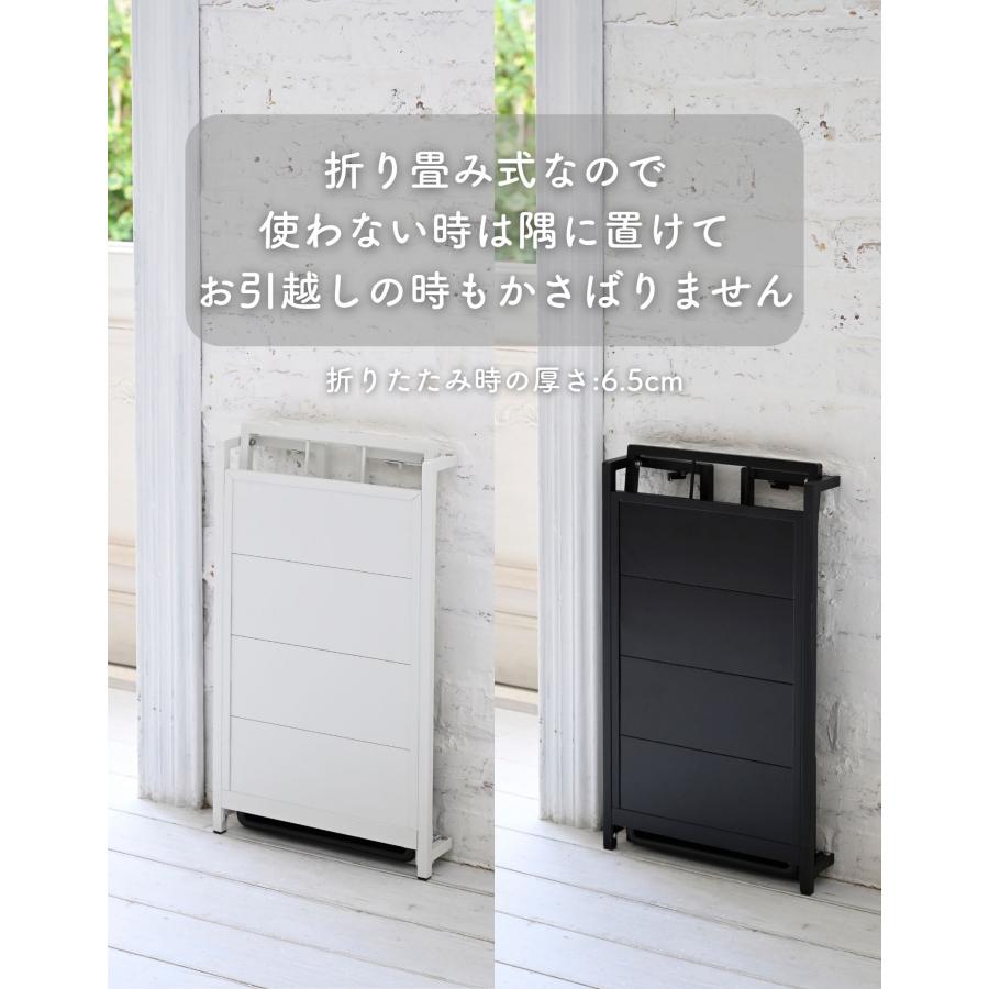 山善（YAMAZEN） ちょっと隠せる傘立て 傘たて スリム 玄関 収納