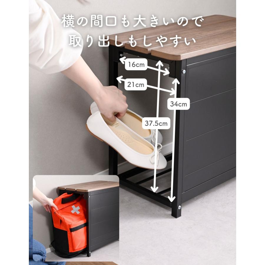 山善（YAMAZEN） 隠せるパネル付き 玄関収納 ベンチ 玄関 椅子 いす