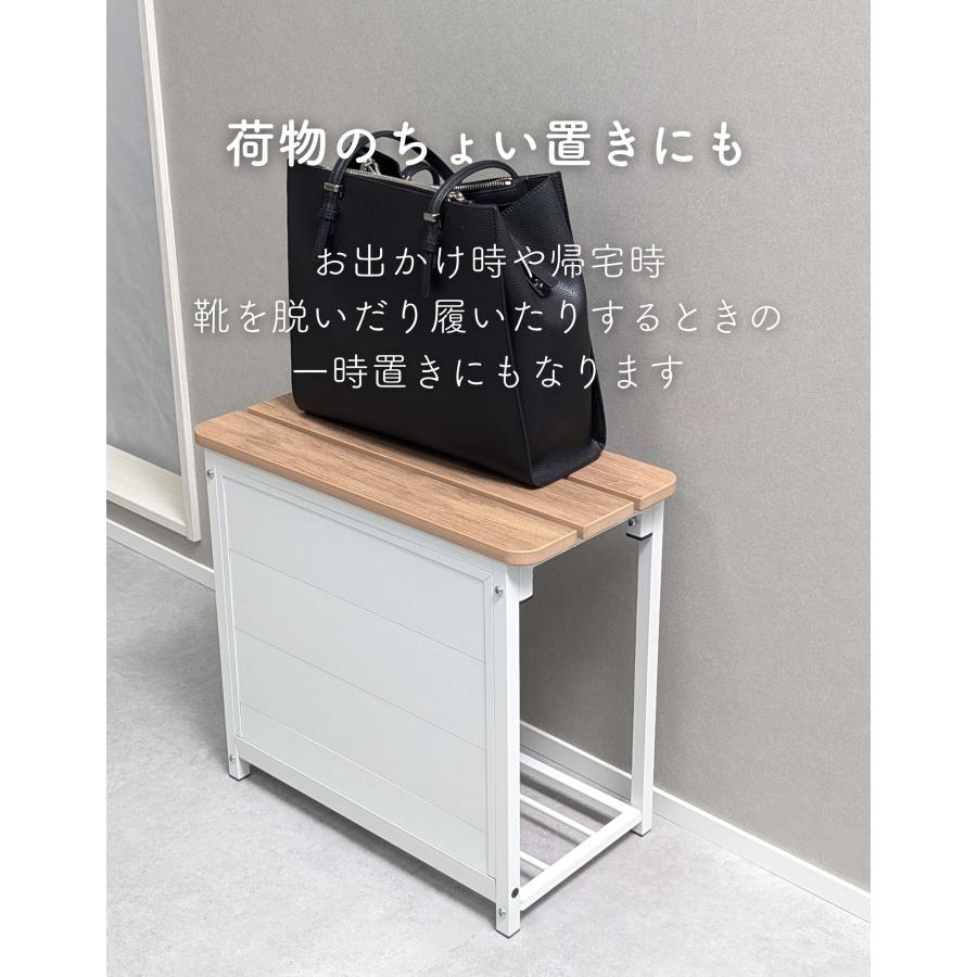 山善（YAMAZEN） 隠せるパネル付き 玄関収納 ベンチ 玄関 椅子 いす