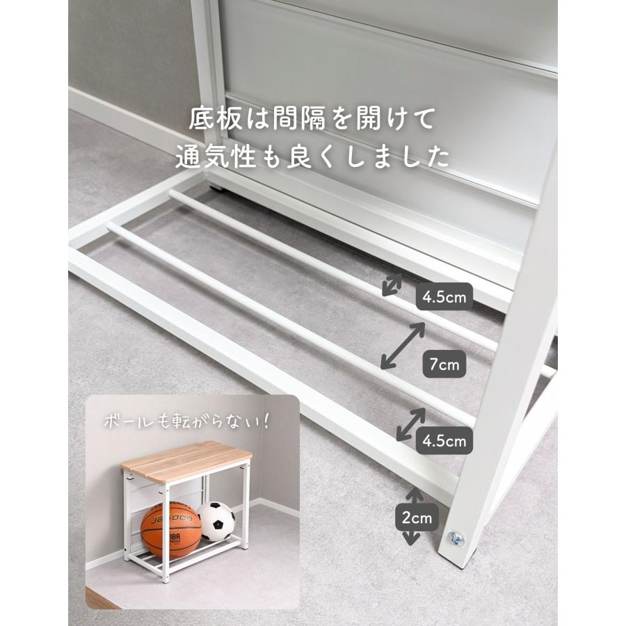 山善（YAMAZEN） 隠せるパネル付き 玄関収納 ベンチ 玄関 椅子 いす