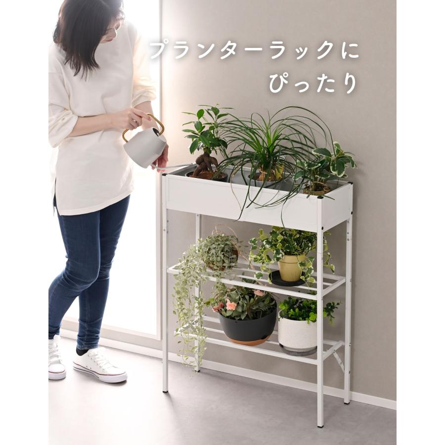 山善（YAMAZEN） 玄関収納ラック シューズラック ボール おもちゃ