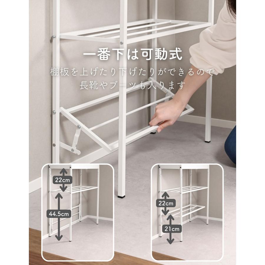 山善（YAMAZEN） 玄関収納ラック シューズラック ボール おもちゃ