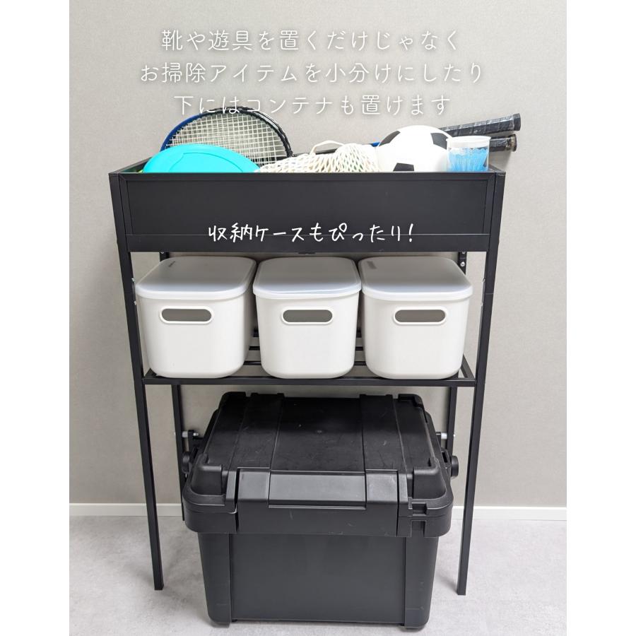 山善（YAMAZEN） 玄関収納ラック シューズラック ボール おもちゃ
