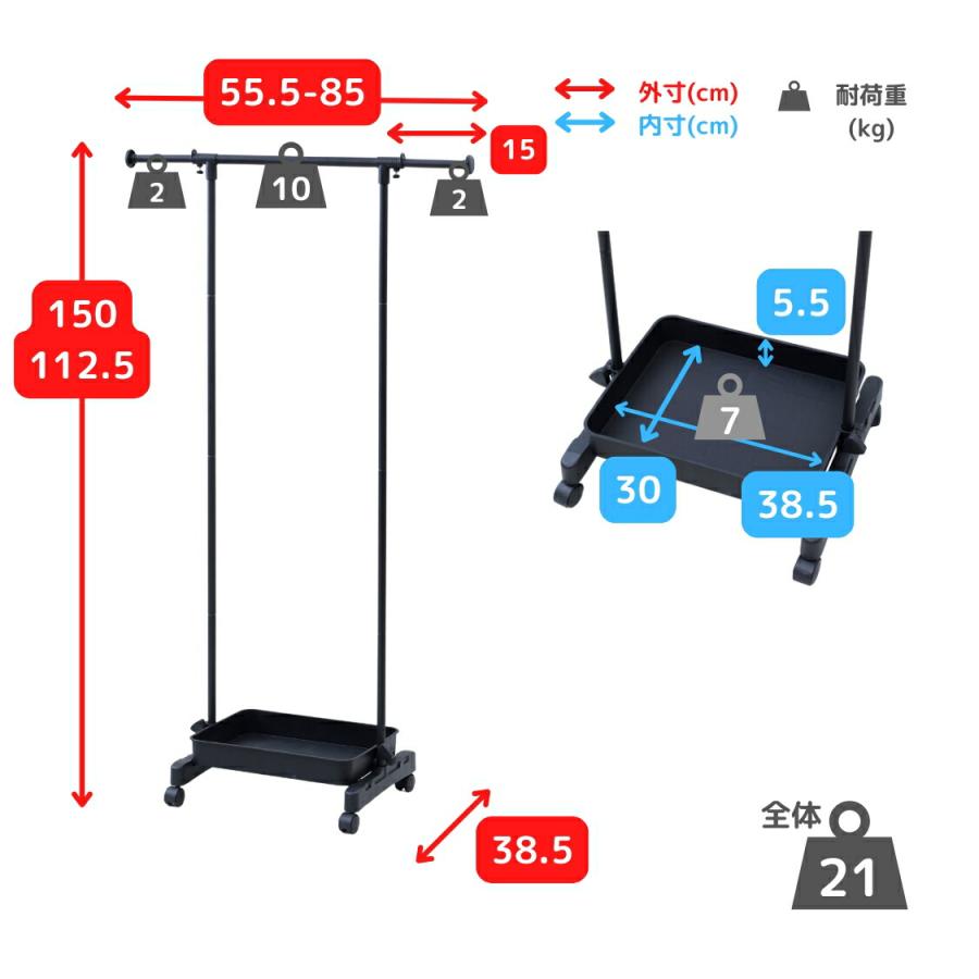 【特価商品】山善(YAMAZEN) 高さ伸縮パイプハンガーラック サイドバー付 Amazon｜山善(YAMAZEN) 高さ伸縮パイプハンガーラック サイドバー付