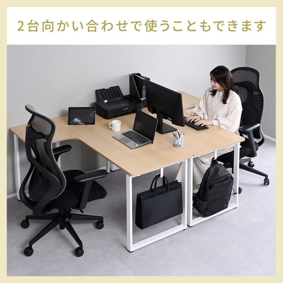 在庫セール】山善(YAMAZEN) デスク (L字デスク) 折りたたみ 傷・汚