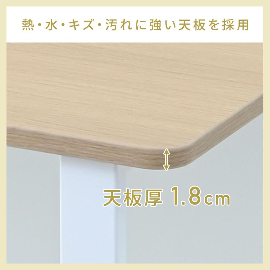 山善（YAMAZEN） L字 デスク パソコンデスク PCデスク 幅140 奥行100