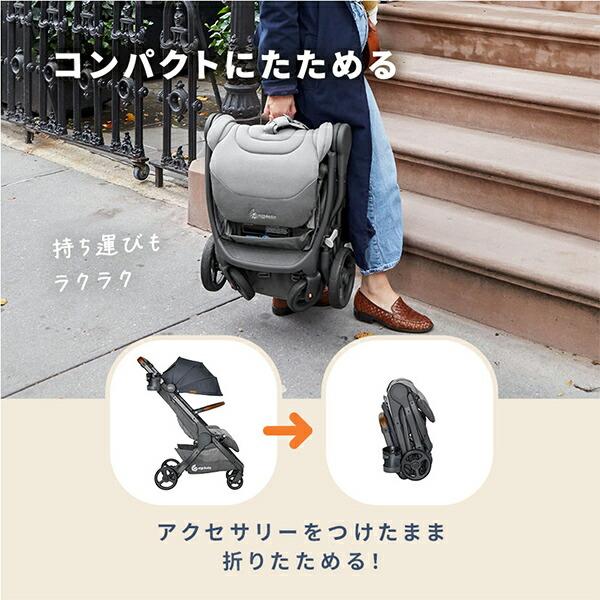 エルゴ　メトロプラスデラックス　ベビーカー Ergobaby エルゴベビー metro+(メトロプラス) deluxe | エルゴベビー オンライン