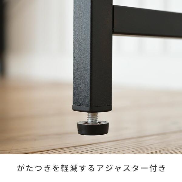 山善（YAMAZEN） デスク 机 ラック付き 耐荷重60kg 左右レイアウト可能