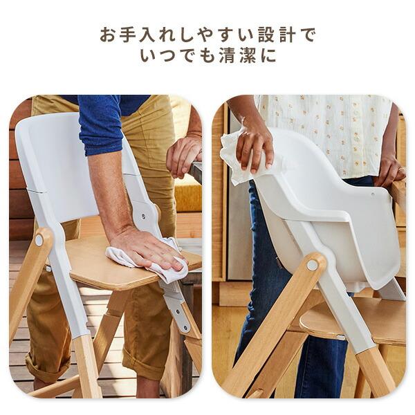 【新品】エルゴベビー ハイチェア 人気 ベビーチェア 食事椅子 折りたたみ ergobaby（エルゴベビー） evolve ベビーチェア ハイチェア 組み立て