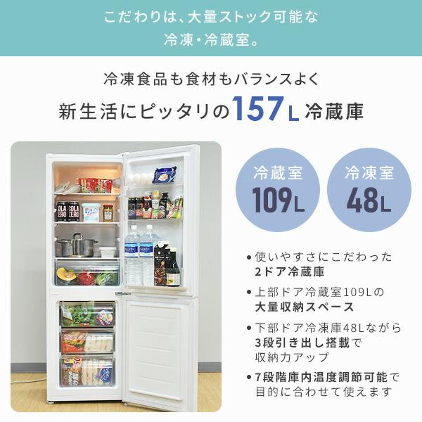 山善（YAMAZEN） 新生活家電セット 4点セット 一人暮らし (6kg洗濯機