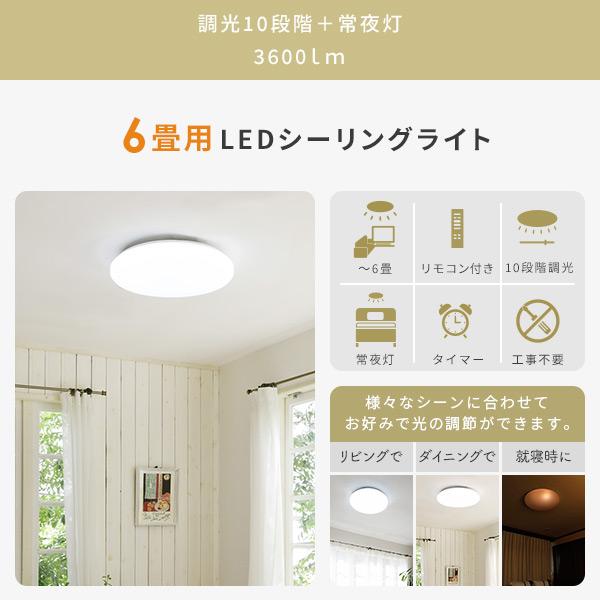 山善（YAMAZEN） 新生活家電セット 5点セット 一人暮らし (6kg洗濯機