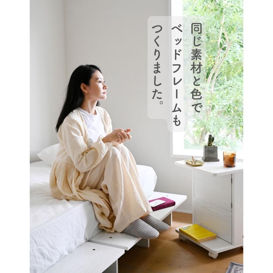 山善（YAMAZEN） コードが隠せる サイドテーブル キャスター付き 本体