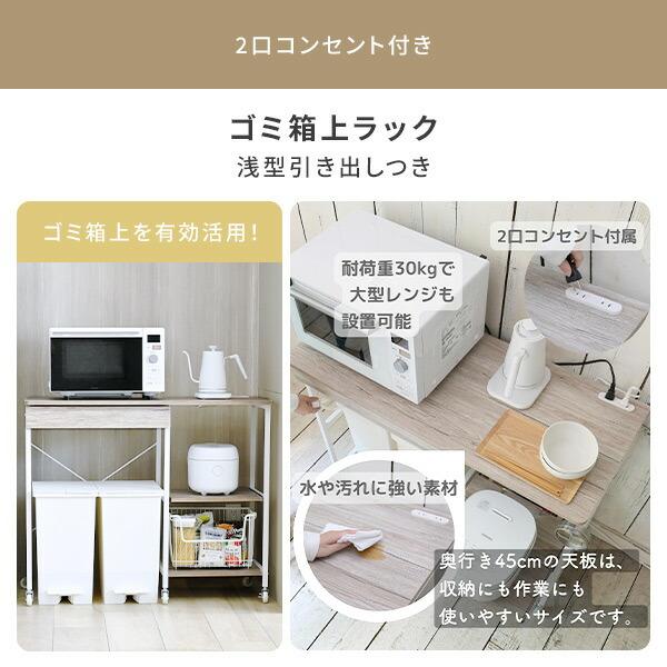 山善（YAMAZEN） 新生活家電セット 6点セット 一人暮らし (8kg洗濯機