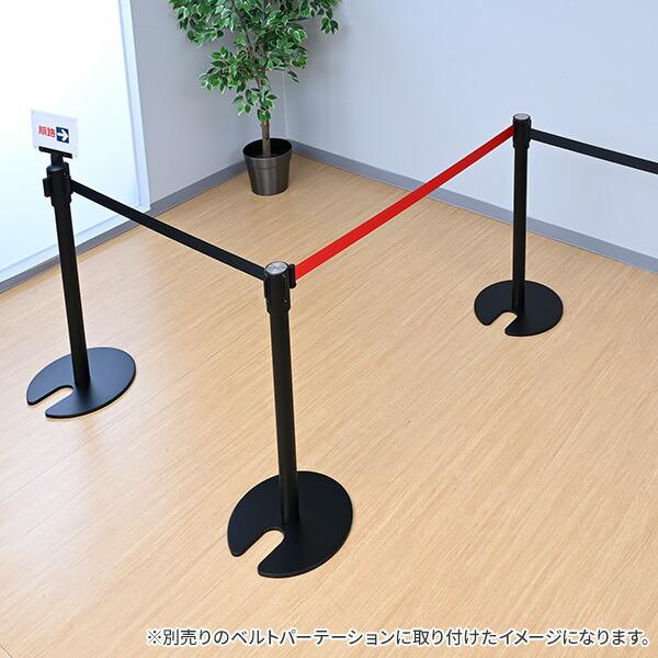 パーテーション KUHL MALL｜ SH35-SS エアロキットBASIC SET