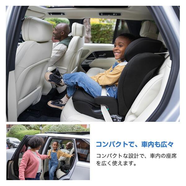 Joie（ジョイー） チャイルドシート アイ・アバーナ R129 (身長76