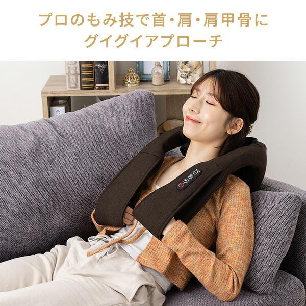 ぐいもみマッサージャー : くらしのeショップ - 通販 - Yahoo!ショッピング