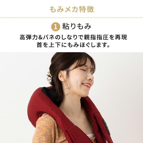ぐいもみマッサージャー : くらしのeショップ - 通販 - Yahoo!ショッピング