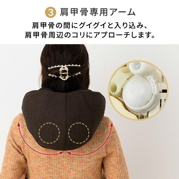 ぐいもみマッサージャー : くらしのeショップ - 通販 - Yahoo!ショッピング