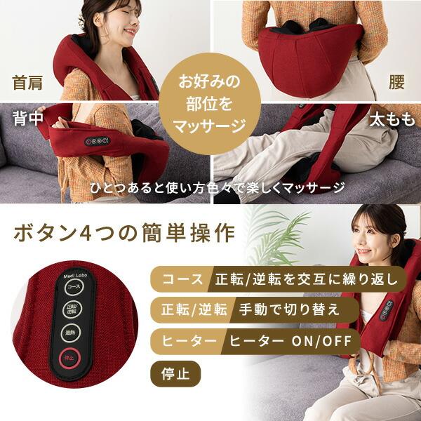 ぐいもみマッサージャー : くらしのeショップ - 通販 - Yahoo!ショッピング